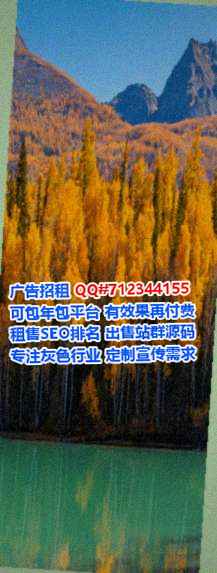 博罗捐卵工程咨询经营部